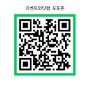 서울면일초등학교 이미지