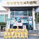서원유통탑마트김해 - 김해시 삼계중앙로 12 | 서원유통탑마트김해