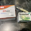 팜프라자앨리약국 이미지