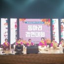 다운동주민센터 이미지