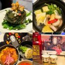 홍대 오마카세 몽중식 센과치히로 내돈내산 디너 1부 후기