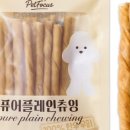 덴탈포커스