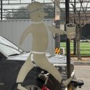 당교1길 | 요즘 핫한 문경에서 특산품 즐기기. 품절이슈는 예상하지 못했다.