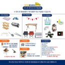 포곡로5 이미지