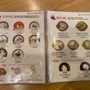 한촌설렁탕오산점 이미지