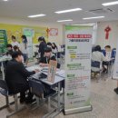 초지고등학교 이미지