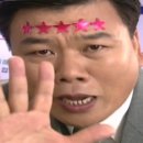 켄싱턴평창 이미지