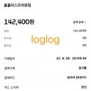 모즈헤어&네일
