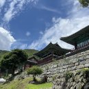 자연과 함께하는 초록 힐링 1회기 | 진주 월아산 청곡사 자연과 역사가 함께하는 힐링 명소