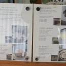 시루케이크아뜰리에 이미지