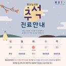 엠공일의원 이미지