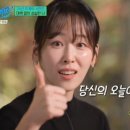 라인댄스&성인발레 이미지