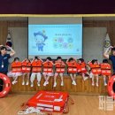 구영유치원 이미지