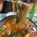신안곱창전골