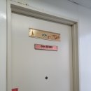 [Stay모티베잇] 회의실 여의도