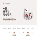 24시월드펫동물메디컬센터 이미지