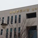광주중앙도서관 분관 석봉도서관 | 광주북구 봄꽃구경 최상준도서관 길