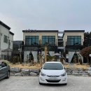 경주 풀빌라 파티오 이미지