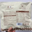 율무 | 바르닭 고고단 단백질 쉐이크 율무맛 후기 다이어트용 솔직 리뷰