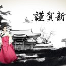 미도사 이미지