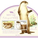 수달횟집 이미지