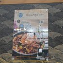 곽만근갈비탕대전갈마점 이미지