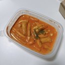 김천 신음동 분식집 다담김밥 포장 내돈내산