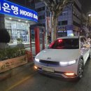 갈마2동행정복지센터 이미지