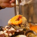 군산 은모래해물탕.아구찜 이미지