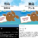 현광고 파이낸셜뉴스