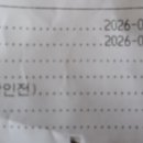 한국생화유통 네이버블로그