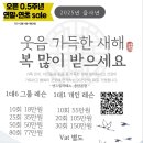 엔드필라테스송탄