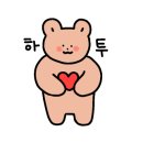 멍글멍글펫글램핑 이미지