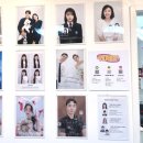 중원슈퍼 | [성남/수진역] 세미웨딩, 애견동반, 프로필 사진 촬영 추천 &#34;하비스튜디오&#34;(내돈방문)(재재방문)