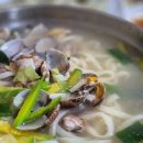 스테이비안비 이미지