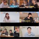 피플국제결혼