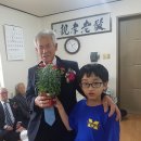 화동초등학교 이미지