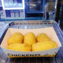 지에스25광장점 이미지