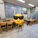 오리사냥(전민점) 이미지