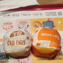 정아네분식 이미지