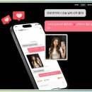 (주)위버네트워크 | 영상통화어플 솔직후기 TOP5 비교·추천