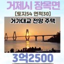 H-089 네이버블로그