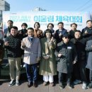 성북구지체장애인협회 이미지