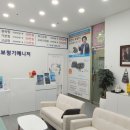 보청기매니저 이미지