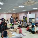 사이언스 대덕어린이집 이미지