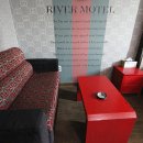 리버모텔 이미지