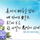 글마당