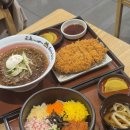 뉴코아아울렛 주차장 입구 | 창원 뉴코아아울렛 식당 팔용동 맛집 소노야