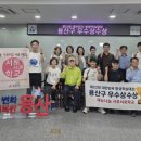 용산-385 이미지