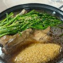 우리주말농원식당 이미지